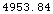 [Graphics:../Images/bytesize_gr_37.gif]